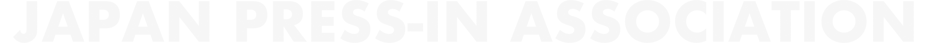 JAPAN PRESS-IN ASSOCIATION