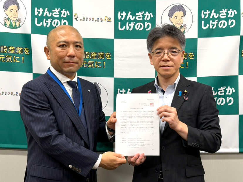 見坂茂範氏（右）と当協会会長 森 致光（左）